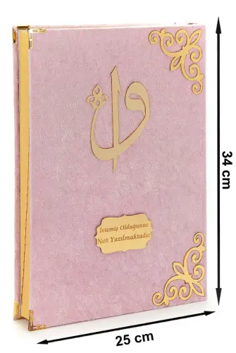 Gift Velvet Covered Name Special Plexi Patterned Arabic Mosque Boy Quran Pink - ihvanonline (1)