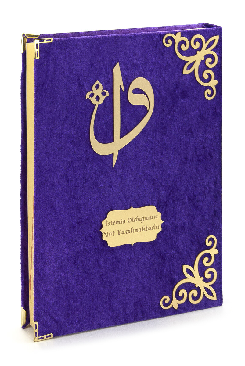 Gift Velvet Covered Name Special Plexi Patterned Arabic Mosque Boy Quran Purple
