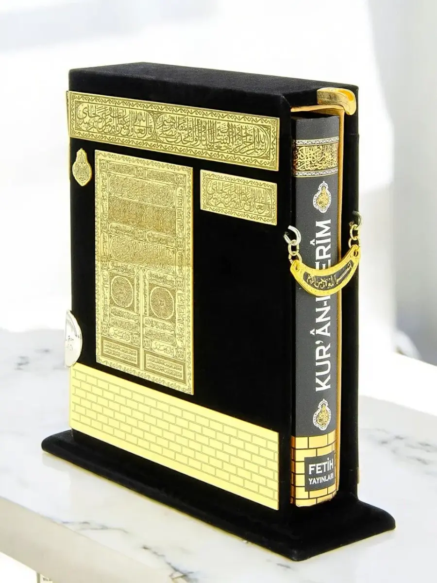 Gift Wooden Kaaba Design Plexi Decorated Quran - Medium Size - 1