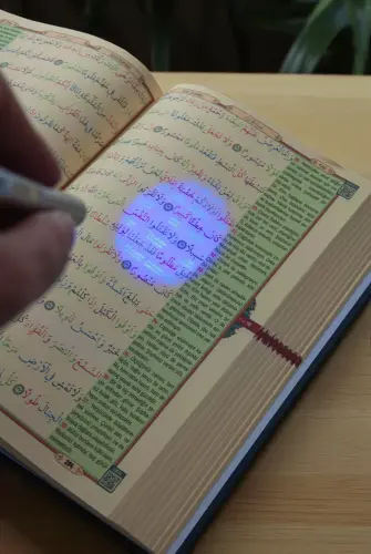 Gizli Satır Arası Kelime Kelime Türkçe Okunuşlu Mealli Kuranı Kerim, Sesli, Cami Boy, Siyah - 7