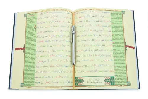 Gizli Satır Arası Kelime Kelime Türkçe Okunuşlu Mealli Kuranı Kerim, Sesli, Cami Boy, Siyah - 9