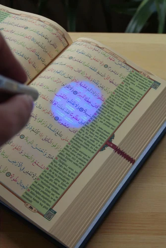 Gizli Satır Arası Kelime Kelime Türkçe Okunuşlu Mealli Kuranı Kerim, Sesli, Cami Boy, Siyah - 6