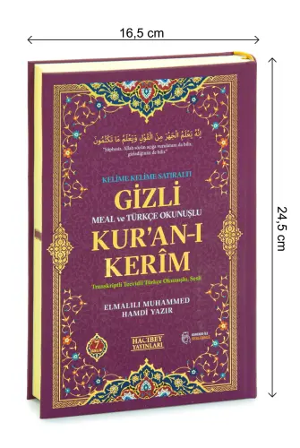 Gizli Satır Arası Kelime Kelime Türkçe Okunuşlu Mealli Kuranı Kerim, Sesli, Orta Boy, Pembe - 9