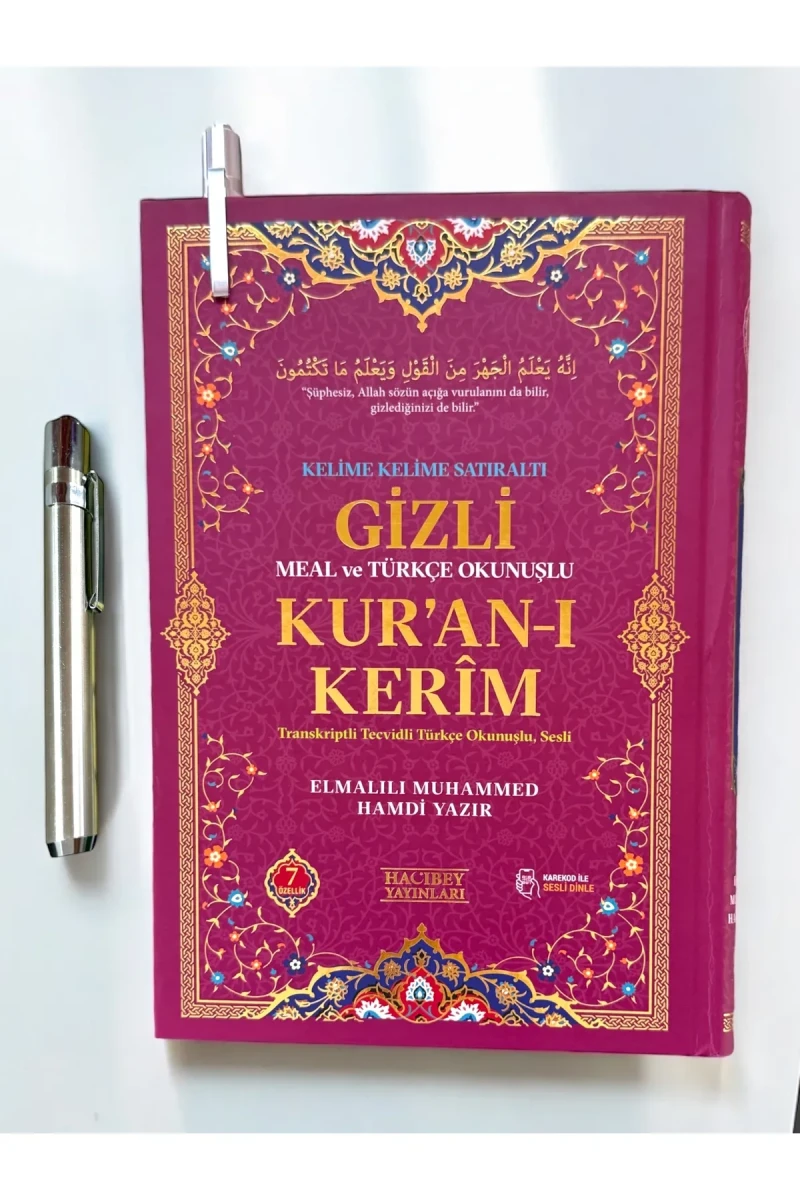 Gizli Satır Arası Kelime Kelime Türkçe Okunuşlu Mealli Kuranı Kerim, Sesli, Orta Boy, Pembe - 2