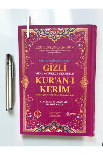 Gizli Satır Arası Kelime Kelime Türkçe Okunuşlu Mealli Kuranı Kerim, Sesli, Orta Boy, Siyah - 3