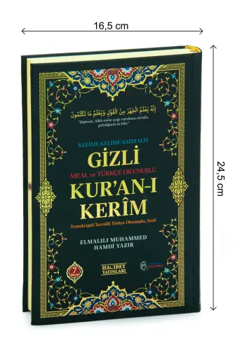 Gizli Satır Arası Kelime Kelime Türkçe Okunuşlu Mealli Kuranı Kerim, Sesli, Orta Boy, Siyah - 9