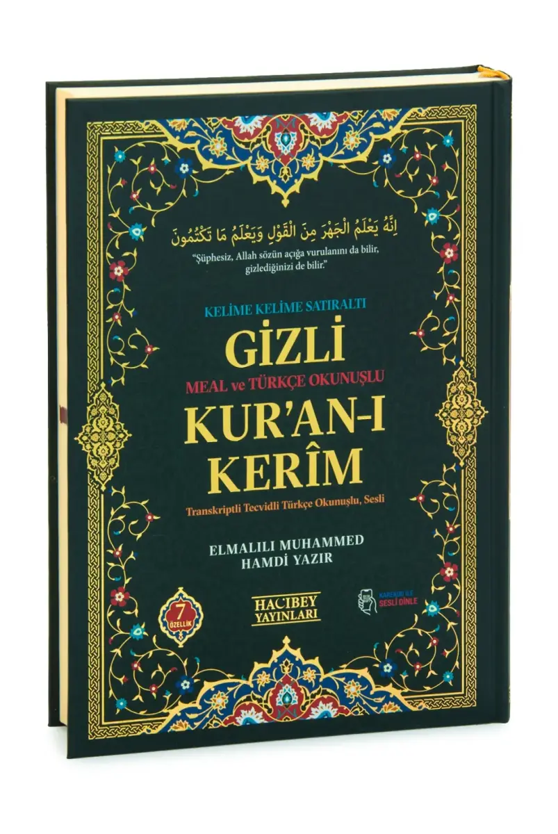 Gizli Satır Arası Kelime Kelime Türkçe Okunuşlu Mealli Kuranı Kerim, Sesli, Rahle Boy, Siyah - 1