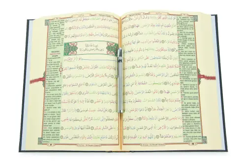 Gizli Satır Arası Kelime Kelime Türkçe Okunuşlu Mealli Kuranı Kerim, Sesli, Rahle Boy, Siyah - 9