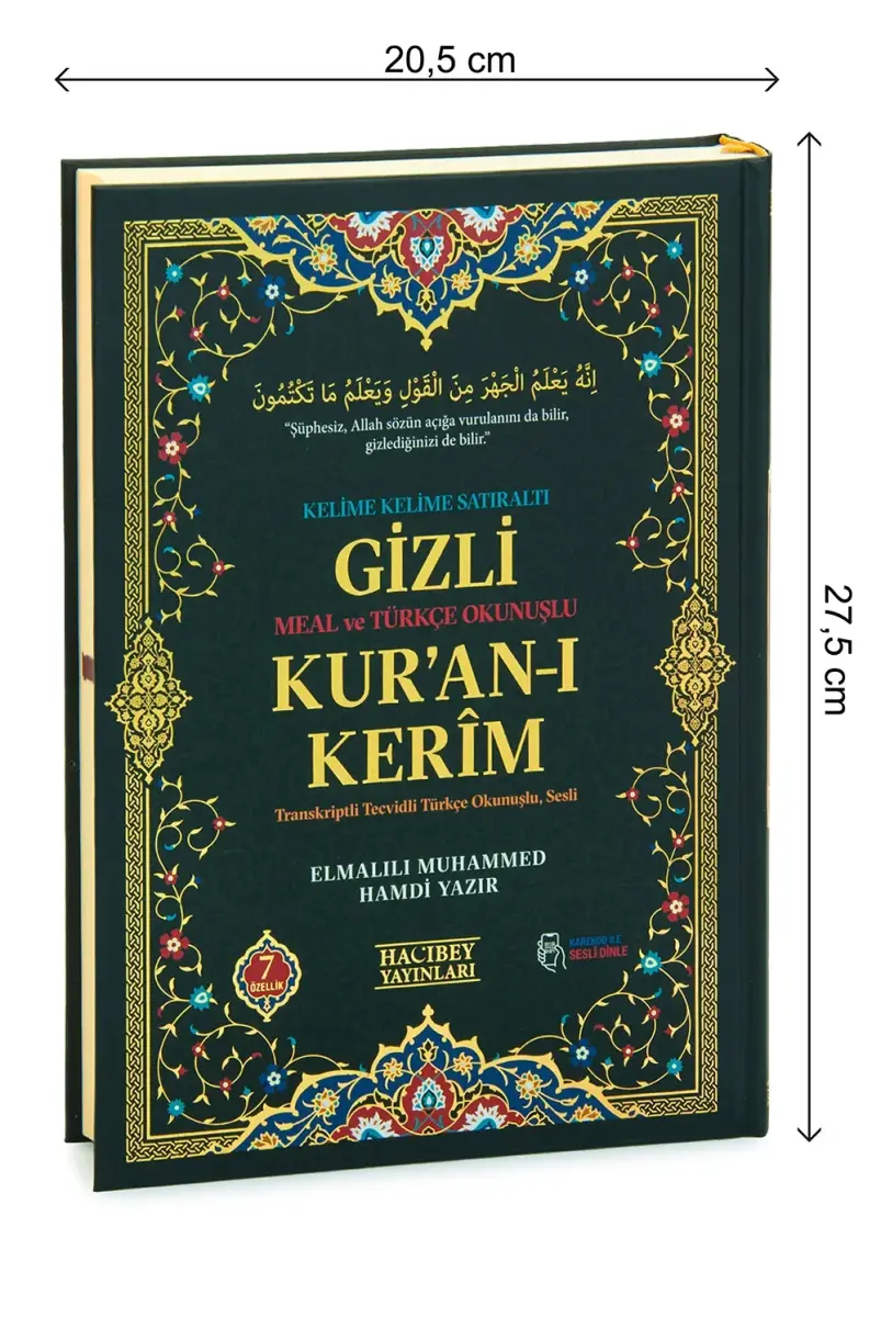 Gizli Satır Arası Kelime Kelime Türkçe Okunuşlu Mealli Kuranı Kerim, Sesli, Rahle Boy, Siyah - 11