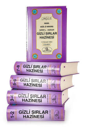 Gizli Sırlar Hazinesi - H. Mustafa Varlı - 1