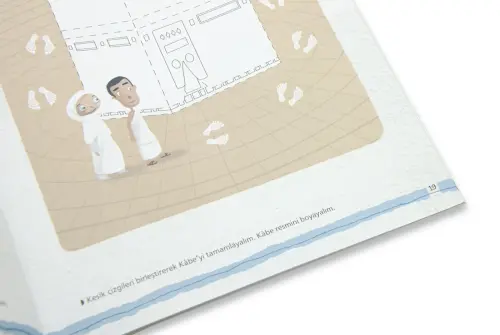 Glossary of Religious Terms - 4