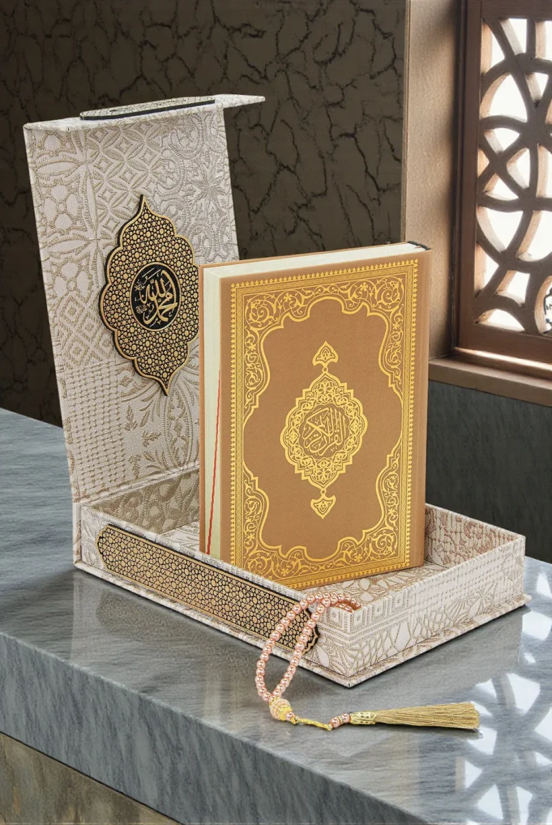 Gold Antik Taşlama Plaketli Kuranı Kerim ve Tesbih Kutusu - Bej - 1