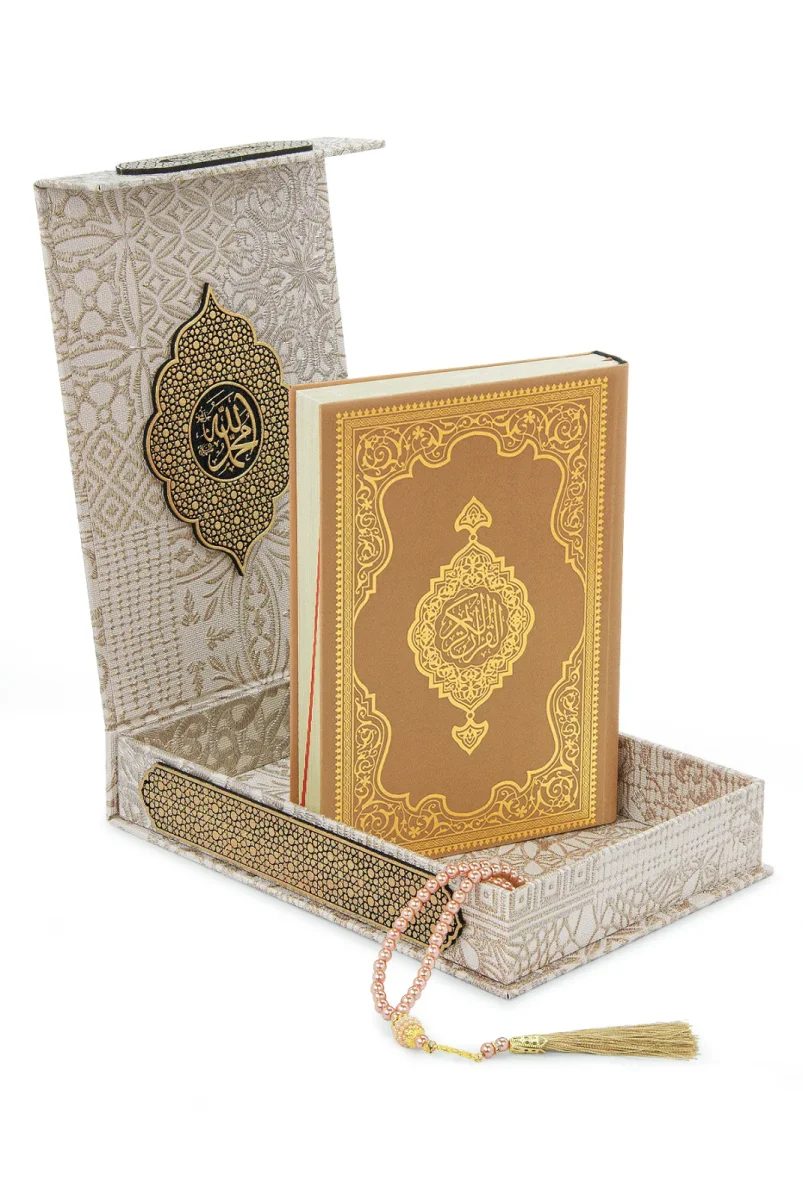 Gold Antik Taşlama Plaketli Kuranı Kerim ve Tesbih Kutusu - Bej - 2