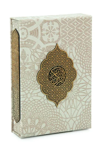 Gold Antik Taşlama Plaketli Kuranı Kerim ve Tesbih Kutusu - Bej - 4