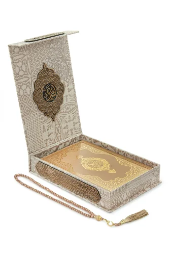Gold Antik Taşlama Plaketli Kuranı Kerim ve Tesbih Kutusu - Bej - 5