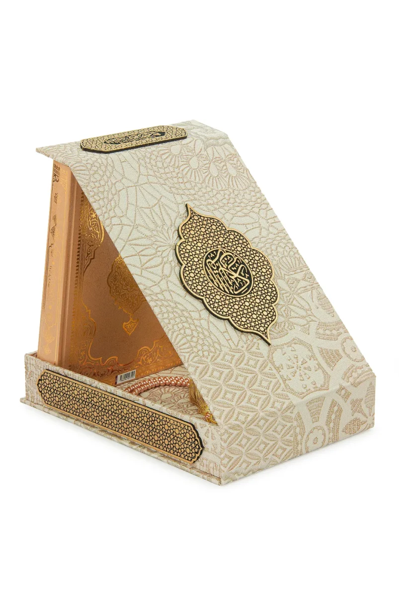 Gold Antik Taşlama Plaketli Kuranı Kerim ve Tesbih Kutusu - Bej - 7