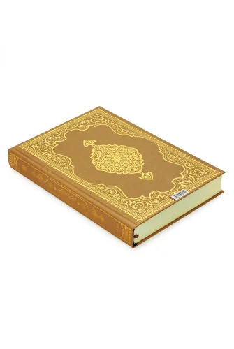 Gold Antik Taşlama Plaketli Kuranı Kerim ve Tesbih Kutusu - Bej - 8