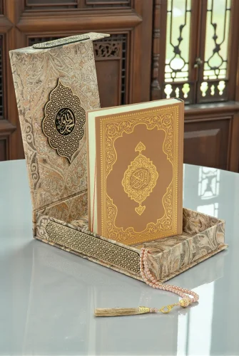 Gold Antik Taşlama Plaketli Kuranı Kerim ve Tesbih Kutusu - Kahverengi 