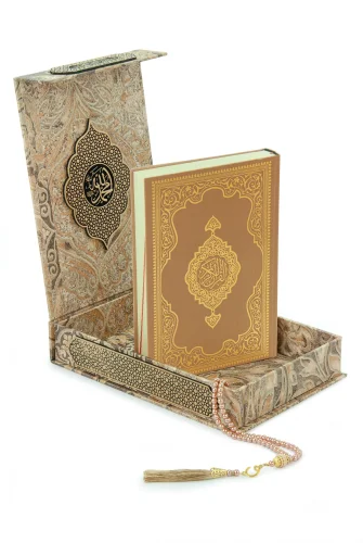 Gold Antik Taşlama Plaketli Kuranı Kerim ve Tesbih Kutusu - Kahverengi - ihvanonline (1)