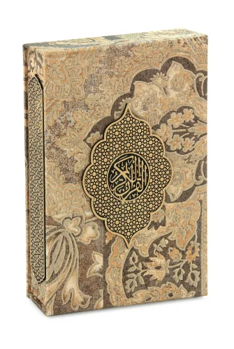 Gold Antik Taşlama Plaketli Kuranı Kerim ve Tesbih Kutusu - Kahverengi - 3