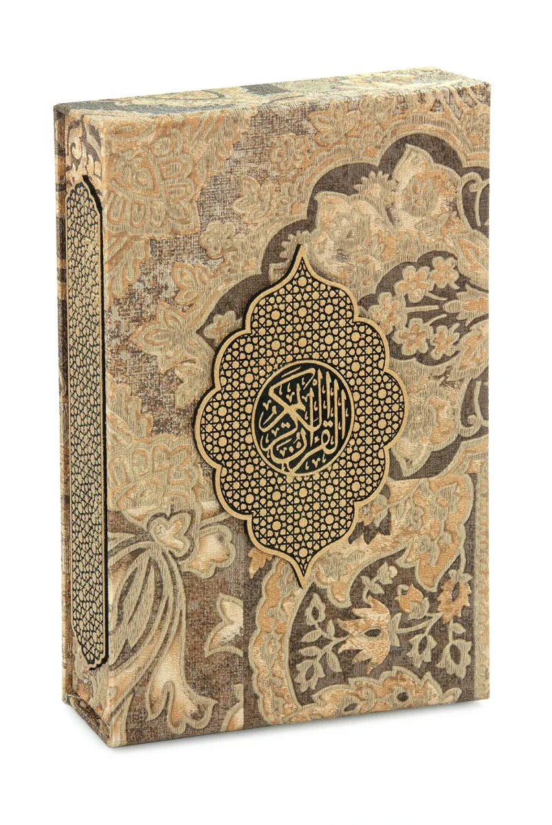 Gold Antik Taşlama Plaketli Kuranı Kerim ve Tesbih Kutusu - Kahverengi - 3