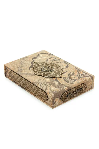 Gold Antik Taşlama Plaketli Kuranı Kerim ve Tesbih Kutusu - Kahverengi - 4