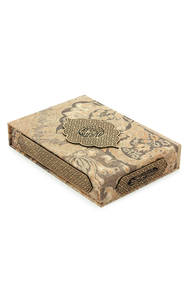 Gold Antik Taşlama Plaketli Kuranı Kerim ve Tesbih Kutusu - Kahverengi - 4