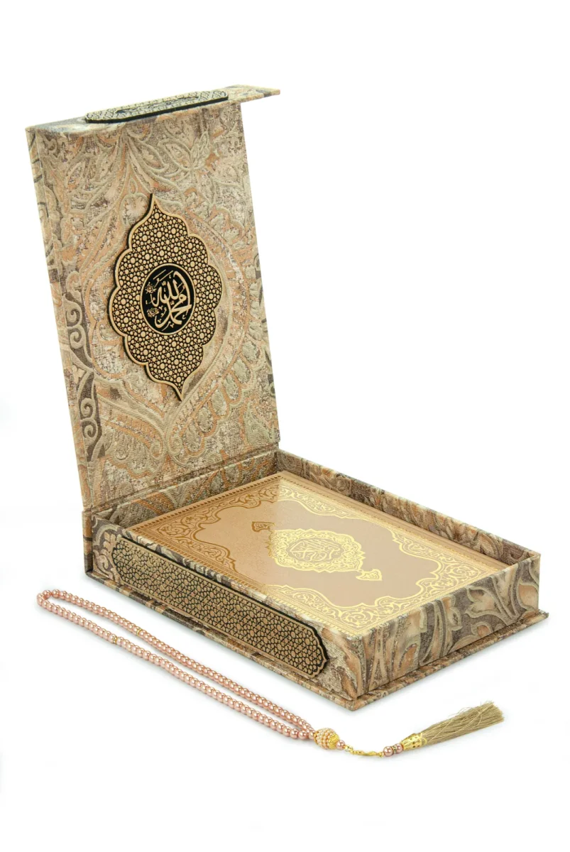 Gold Antik Taşlama Plaketli Kuranı Kerim ve Tesbih Kutusu - Kahverengi - 5
