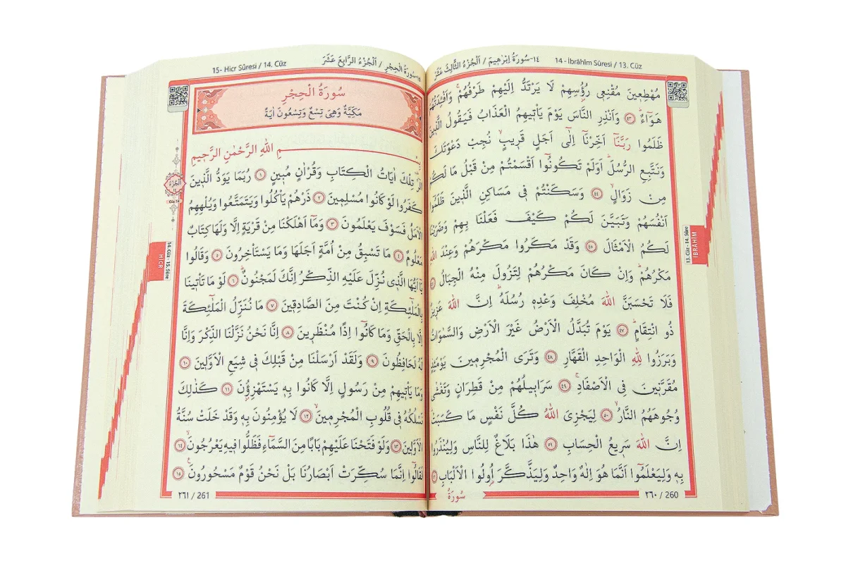 Gold Antik Taşlama Plaketli Kuranı Kerim ve Tesbih Kutusu - Kahverengi - 9