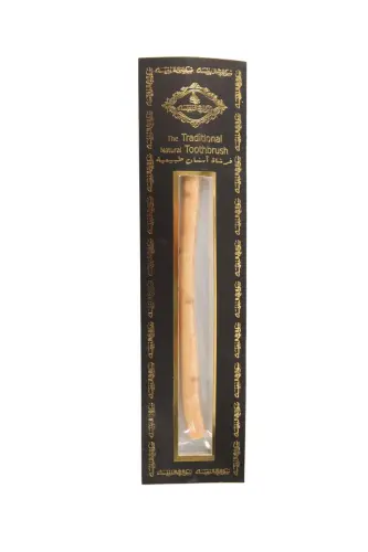 Golden Vacuum Miswak - 1