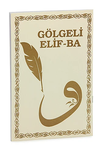 Gölgeli Elif Ba Kılavuz Çizgili Arapça Yazma Defteri Orta Boy - ihvanonline (1)