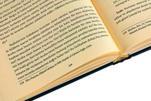 Gonceleri of Wisdom - Five Hundred Hadiths Sheriff - 4