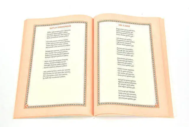 Gönüllere Huzur Veren İlahiler - 2