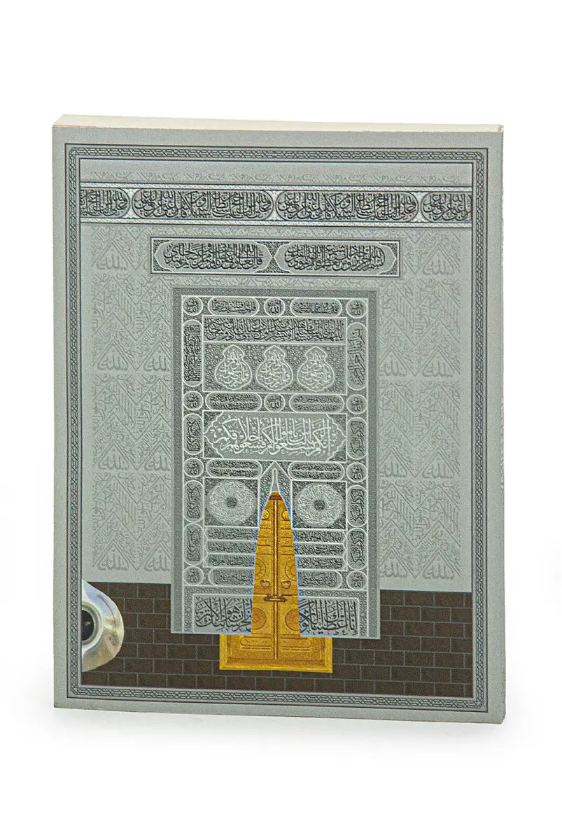 Gray Kaaba Patterned 128 Page Bag Size Mevlüt Gift Yasin Book - 1