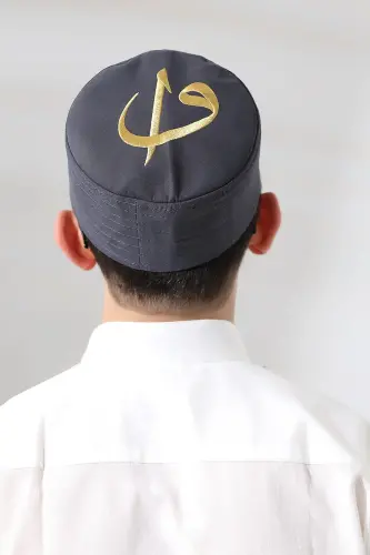 Gray Quilted Elif Vav Embroidered Pattern Prayer Skull - ihvanonline (1)