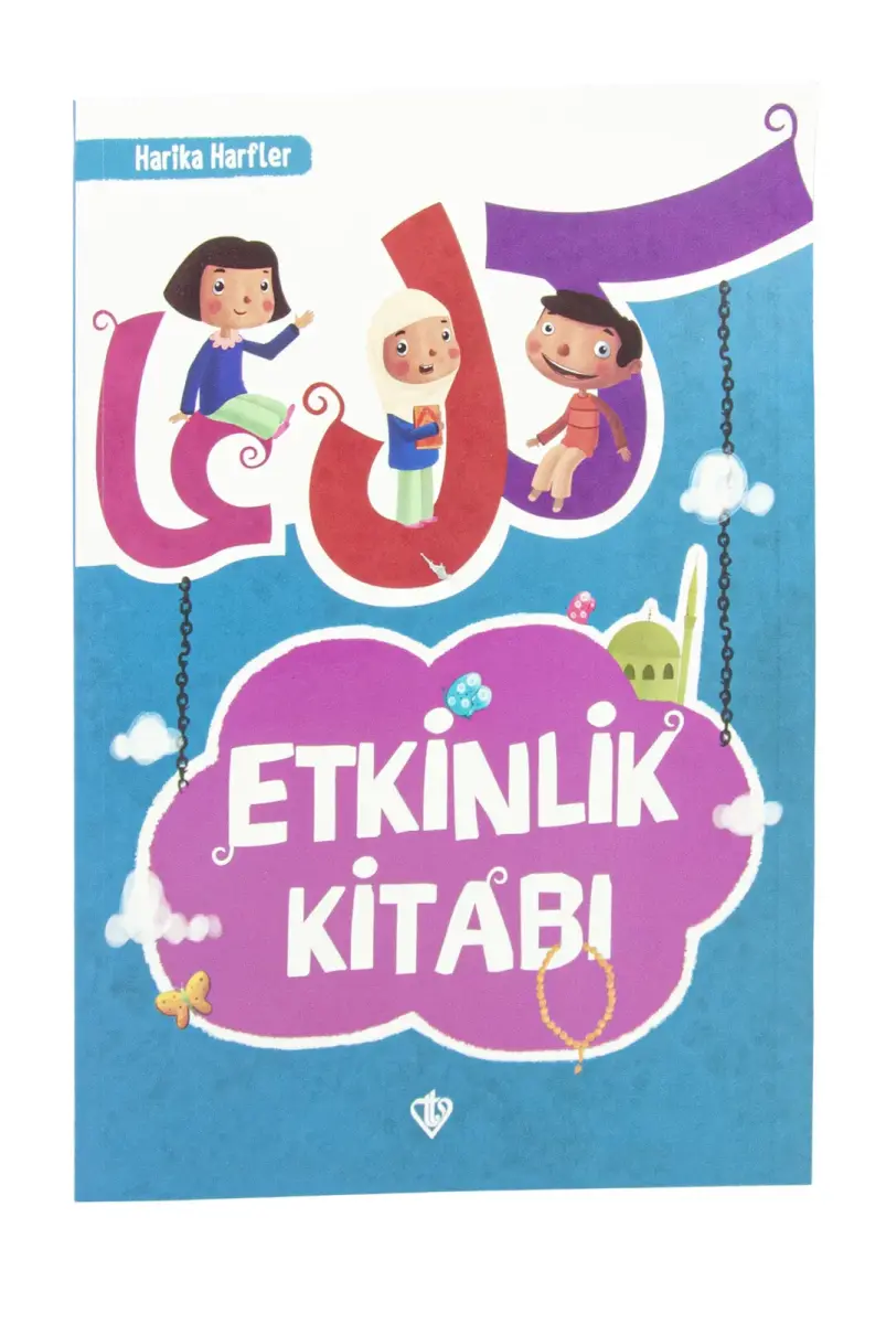 Great Letters Activity Book - 1