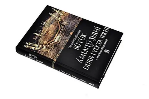 Great Amentu Sherhi and Dürr-i Yekta Sherhi -1750 - Berekat Yayınevi (1)