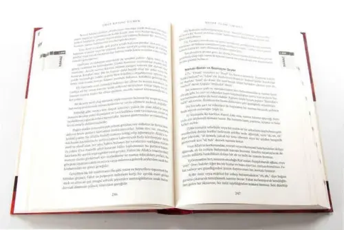 Great Islamic Scholar - Merve Publications-1421 - 3