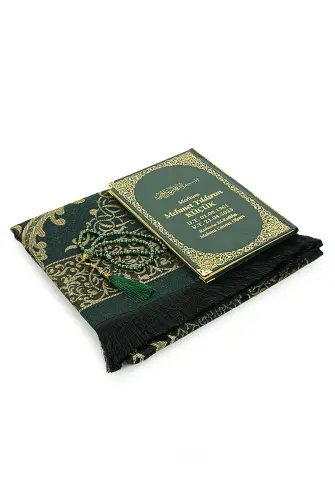Green Name Printed Leather Bound Medium Size Yasin Book Prayer Mat Set Mevlit Gift - 4