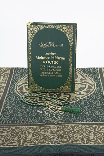 Green Name Printed Leather Bound Medium Size Yasin Book Prayer Mat Set Mevlit Gift - 3