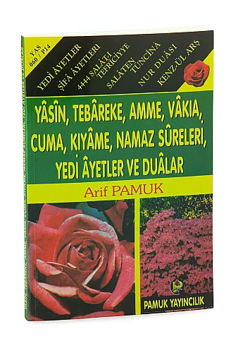 Güllü Yasin Kitabı - Orta Boy - 144 Sayfa - Açıklamalı - Pamuk Yayınevi - Mevlid Hediyeliği - 3