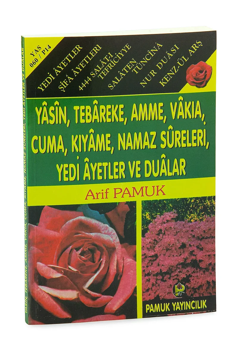 Güllü Yasin Kitabı - Orta Boy - 144 Sayfa - Açıklamalı - Pamuk Yayınevi - Mevlid Hediyeliği - 3