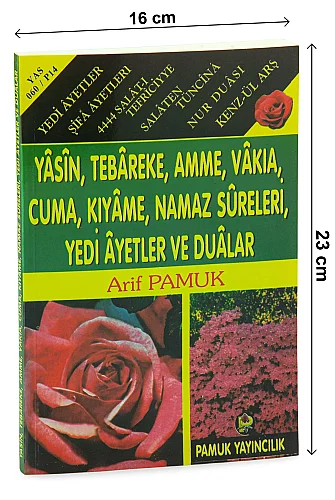 Güllü Yasin Kitabı - Orta Boy - 144 Sayfa - Açıklamalı - Pamuk Yayınevi - Mevlid Hediyeliği - Pamuk Yayınevi (1)