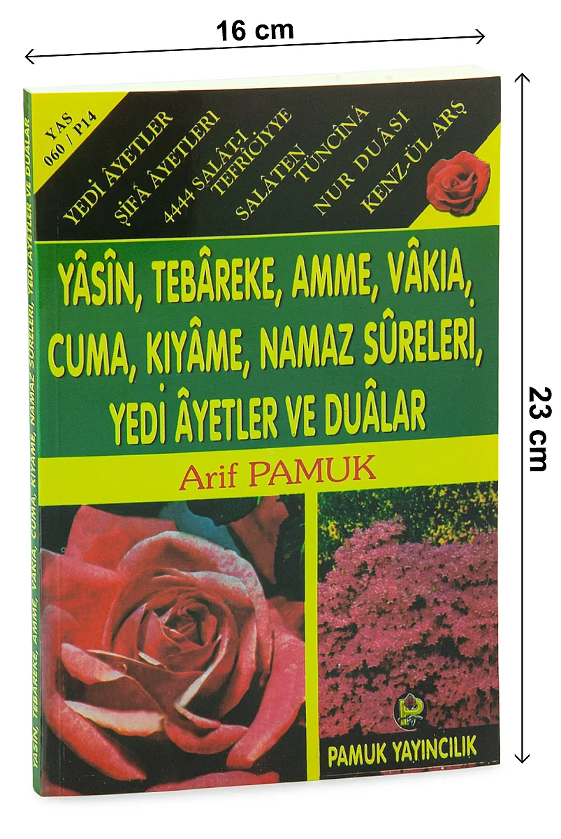 Güllü Yasin Kitabı - Orta Boy - 144 Sayfa - Açıklamalı - Pamuk Yayınevi - Mevlid Hediyeliği - 2