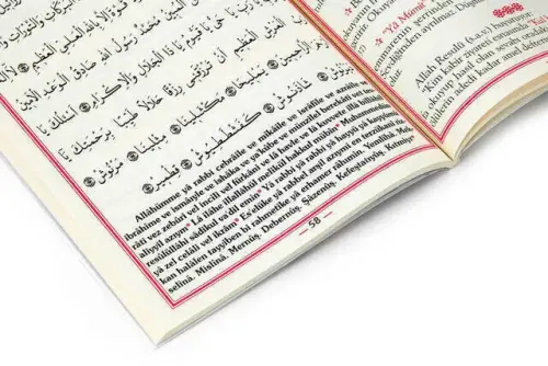 Güllü Yasin Book - Medium Size - 80 Pages - Annotated - Pamuk Publishing - Mevlid Gift - 4