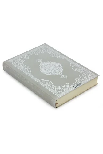 Gümüş Antik Taşlama Plaketli Kuranı Kerim ve Tesbih Kutusu - Gri - 8