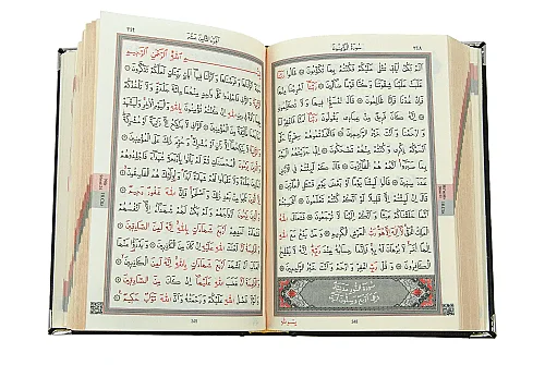 Gümüş Kaplama V Tipi Kur'an-ı Kerim (Çanta Boy) - 8