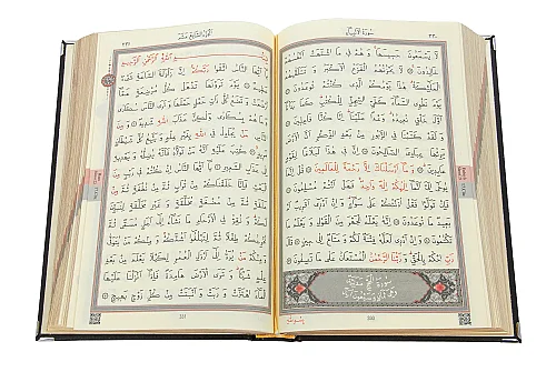 Gümüş Kaplama V Tipi Kur'an-ı Kerim (Orta Boy) - 11