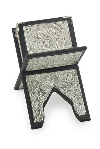 Gümüş Kaplamalı Rahleli Mini Kuranı Kerim Büyük Boy - Hayrat Neşriyat (1)