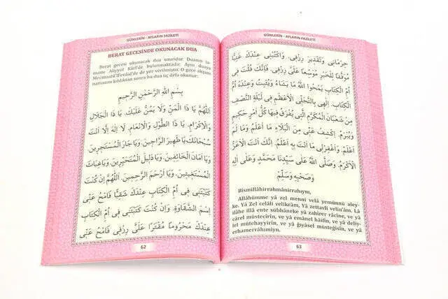 Günlerin - Ayların Fazileti - 2